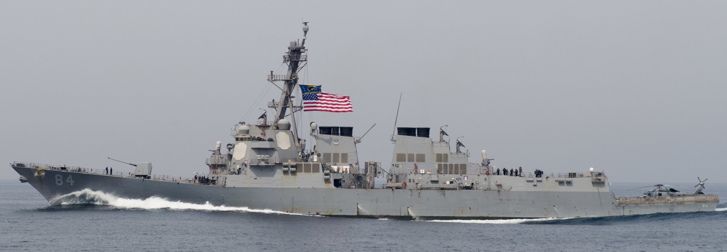 ddg-84 uss bulkeley arleigh burke class guided missile destroyer arabian sea 2016 54