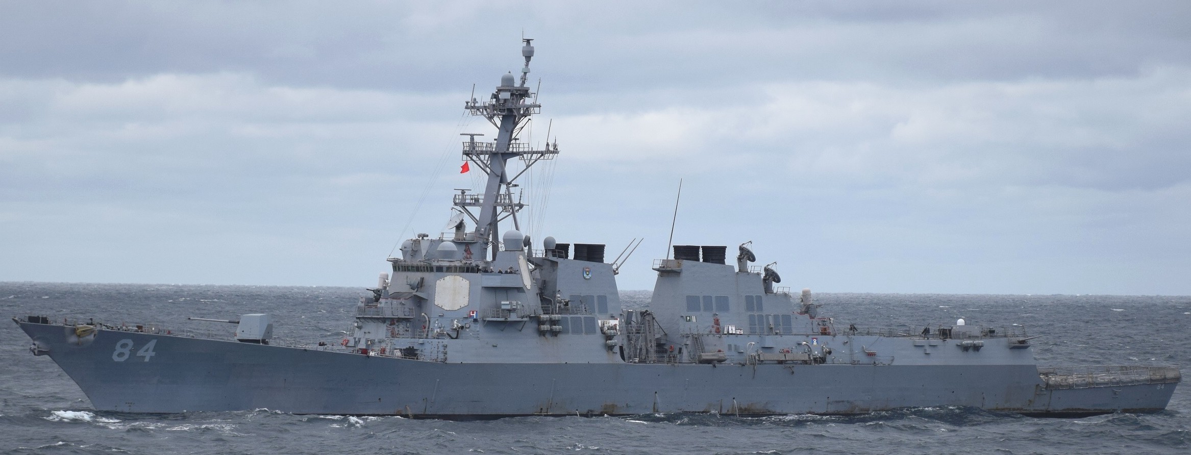 ddg-84 uss bulkeley arleigh burke class guided missile destroyer exercise cutlass fury 2016