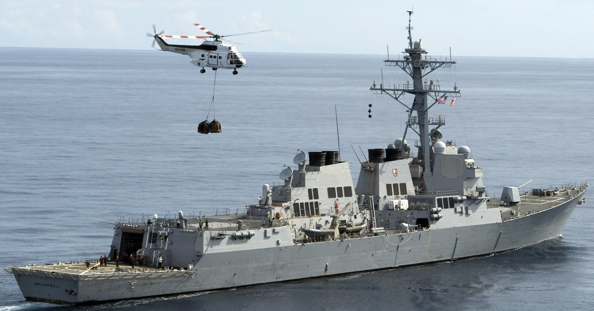 ddg-85 uss mccampbell arleigh burke class guided missile destroyer aegis us navy yokosuka cfay 24x