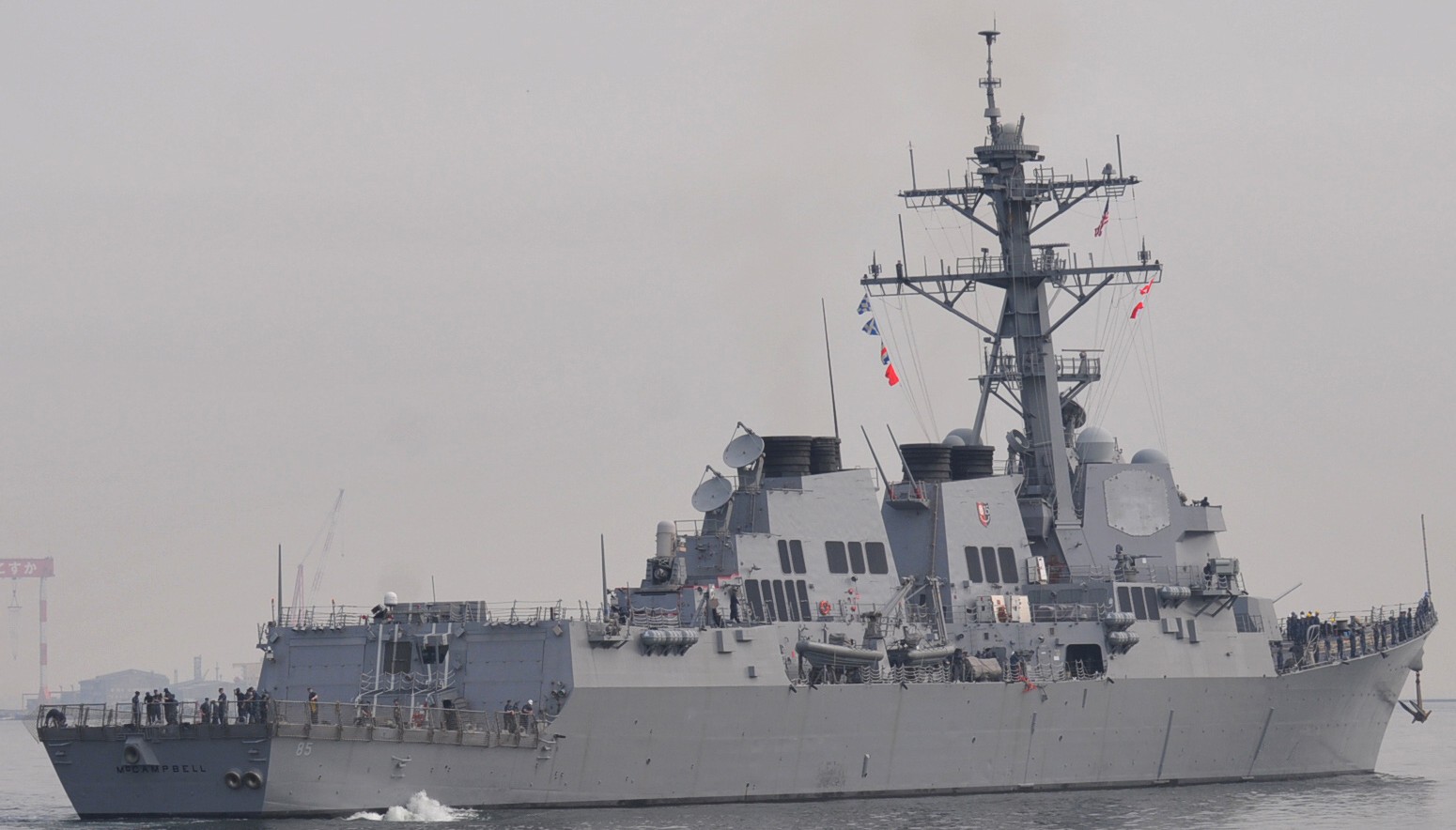 ddg-85 uss mccampbell arleigh burke class guided missile destroyer departing yokosuka japan 2012 32