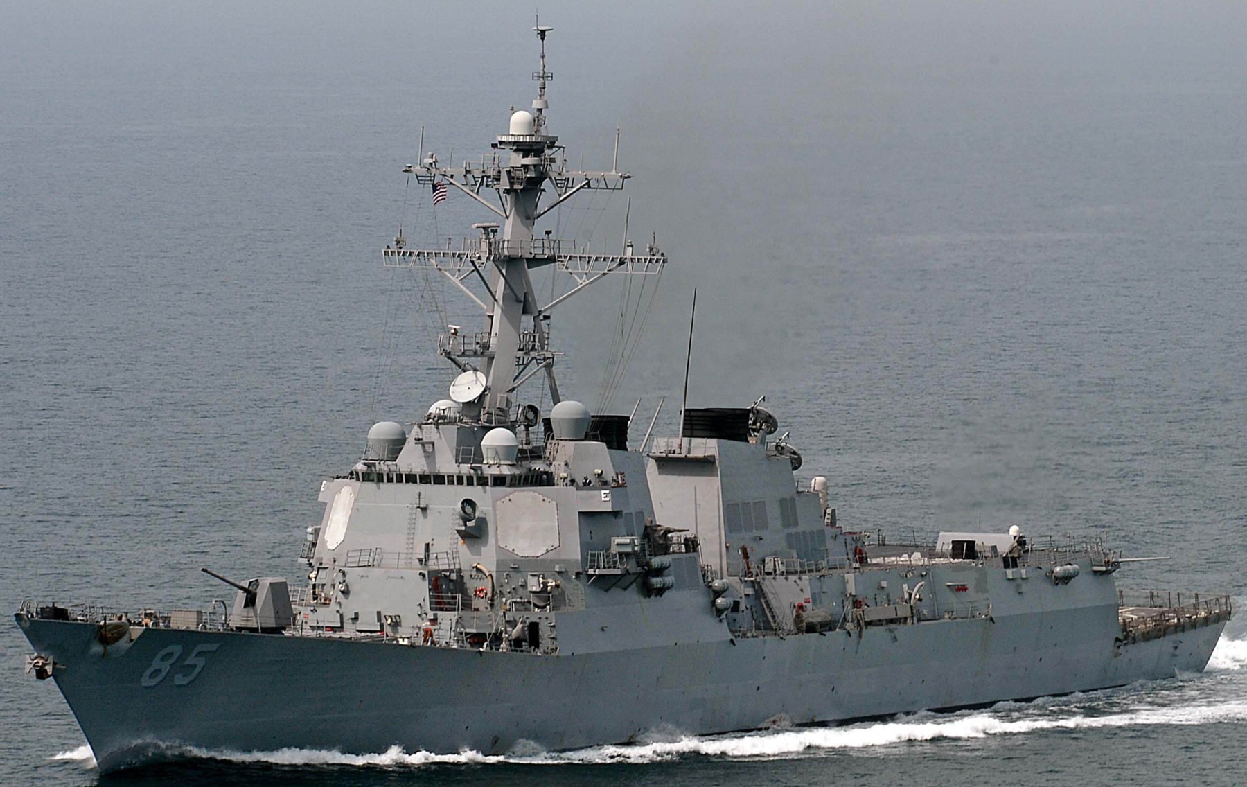 ddg-85 uss mccampbell arleigh burke class guided missile destroyer foal eagle yellow sea 46