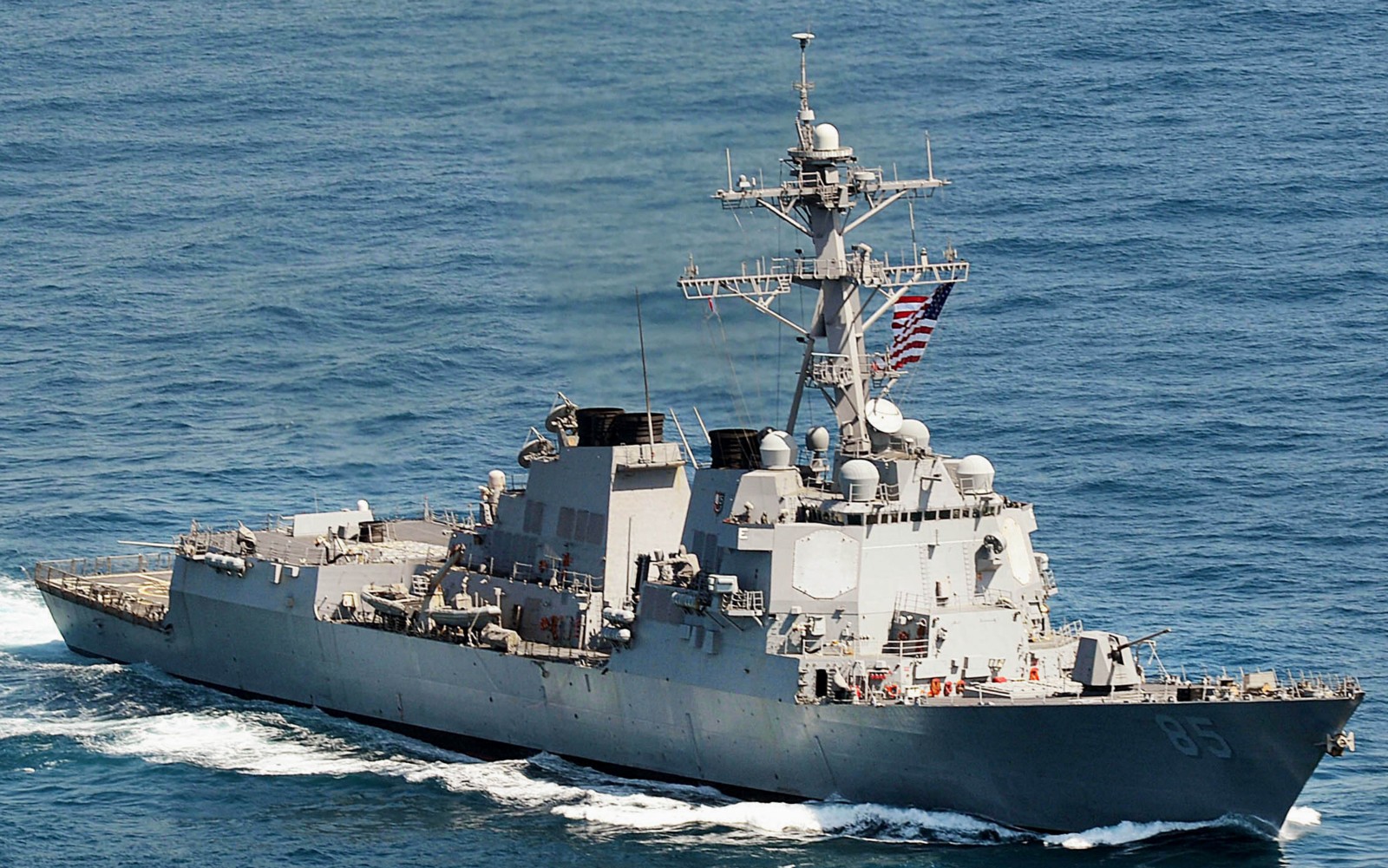 ddg-85 uss mccampbell arleigh burke class guided missile destroyer 47