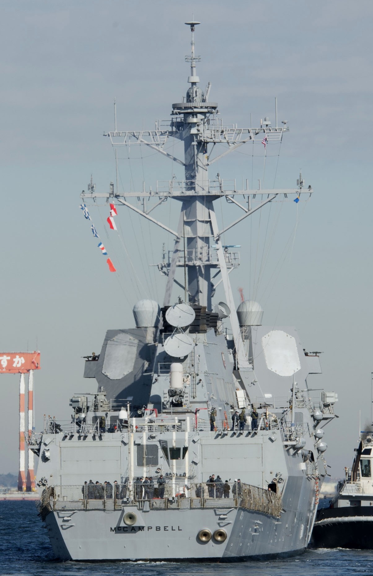 ddg-85 uss mccampbell arleigh burke class guided missile destroyer 50