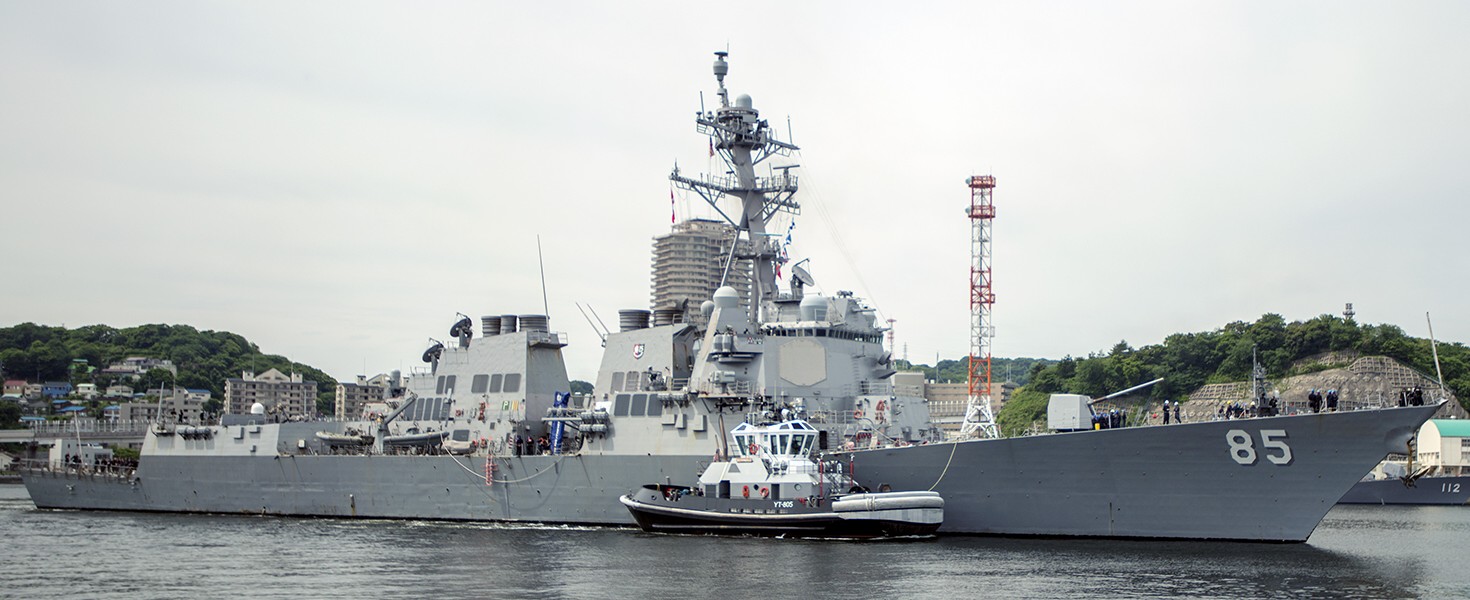 ddg-85 uss mccampbell arleigh burke class guided missile destroyer fleet activities yokosuka japan 2018 73