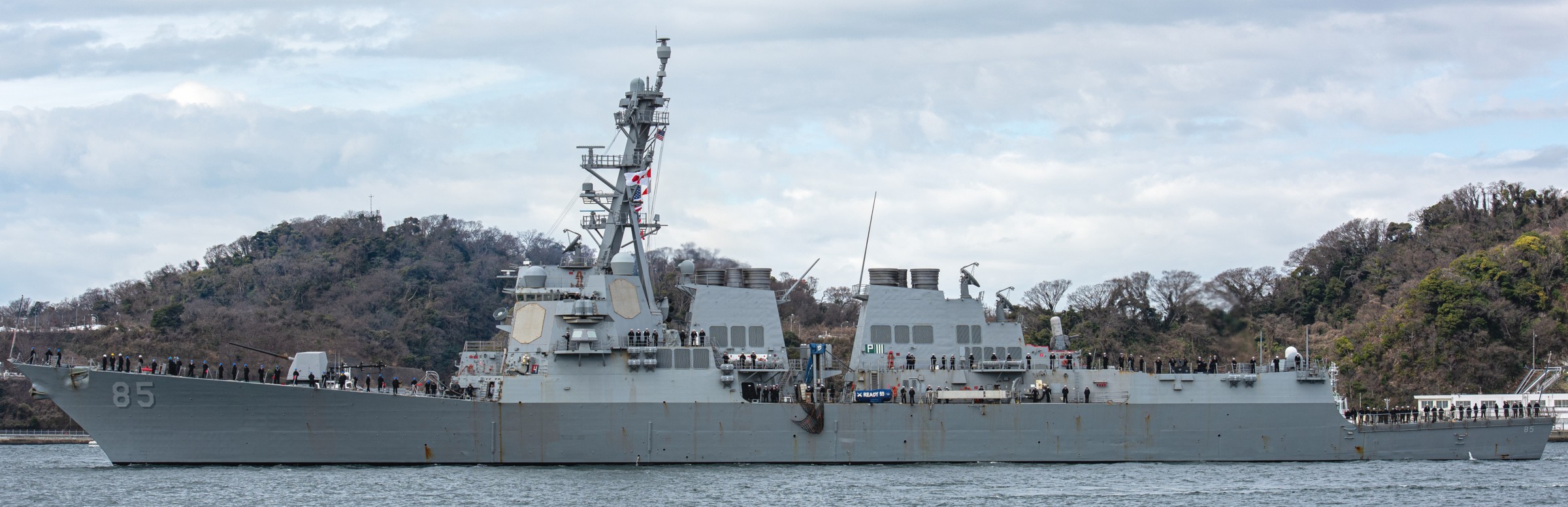 ddg-85 uss mccampbell arleigh burke class guided missile destroyer arriving yokosuka japan 2024 89