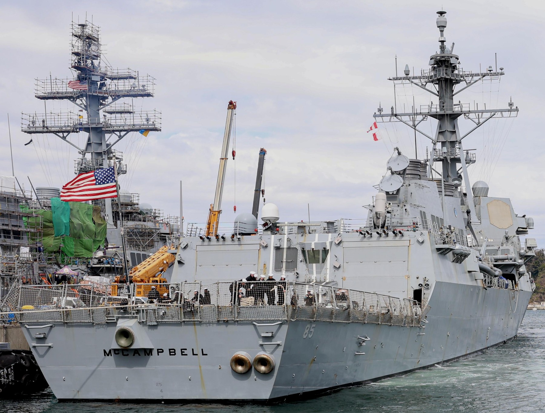 ddg-85 uss mccampbell arleigh burke class guided missile destroyer arriving fleet activities yokosuka japan 2024 91