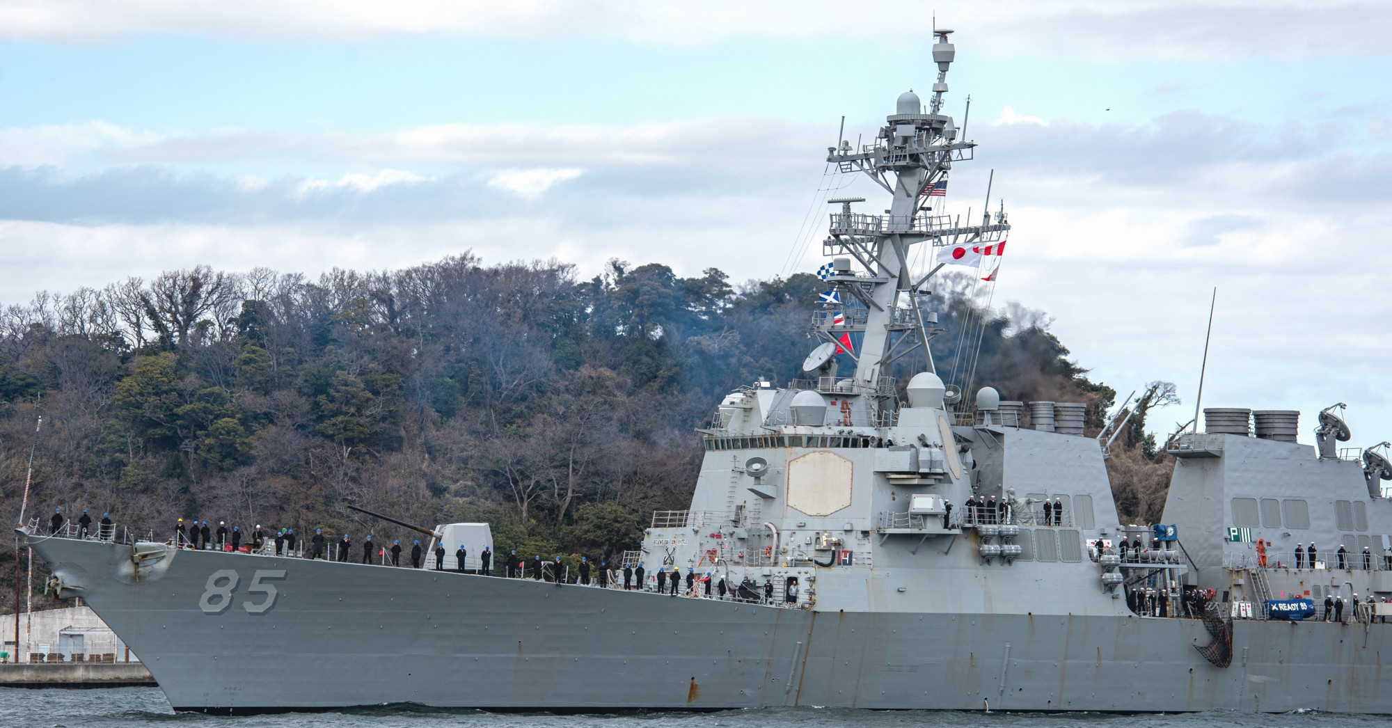 ddg-85 uss mccampbell arleigh burke class guided missile destroyer homeport yokosuka japan 92