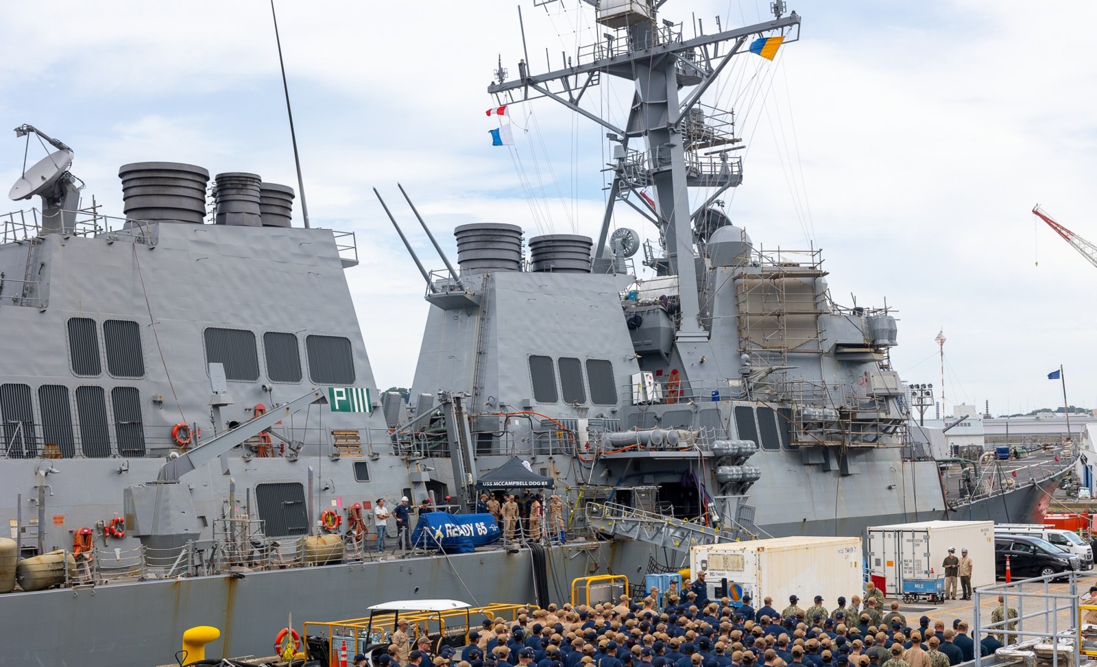 ddg-85 uss mccampbell arleigh burke class guided missile destroyer fleet activities yokosuka japan 2024 95