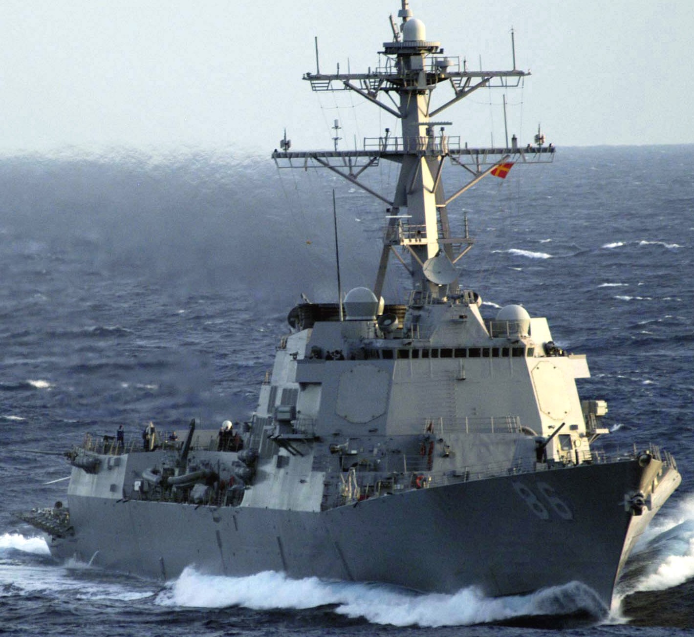 ddg-86 uss shoup arleigh burke class guided missile destroyer 12