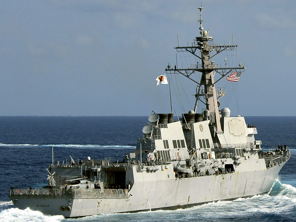 ddg-86 uss shoup arleigh burke class guided missile destroyer 17