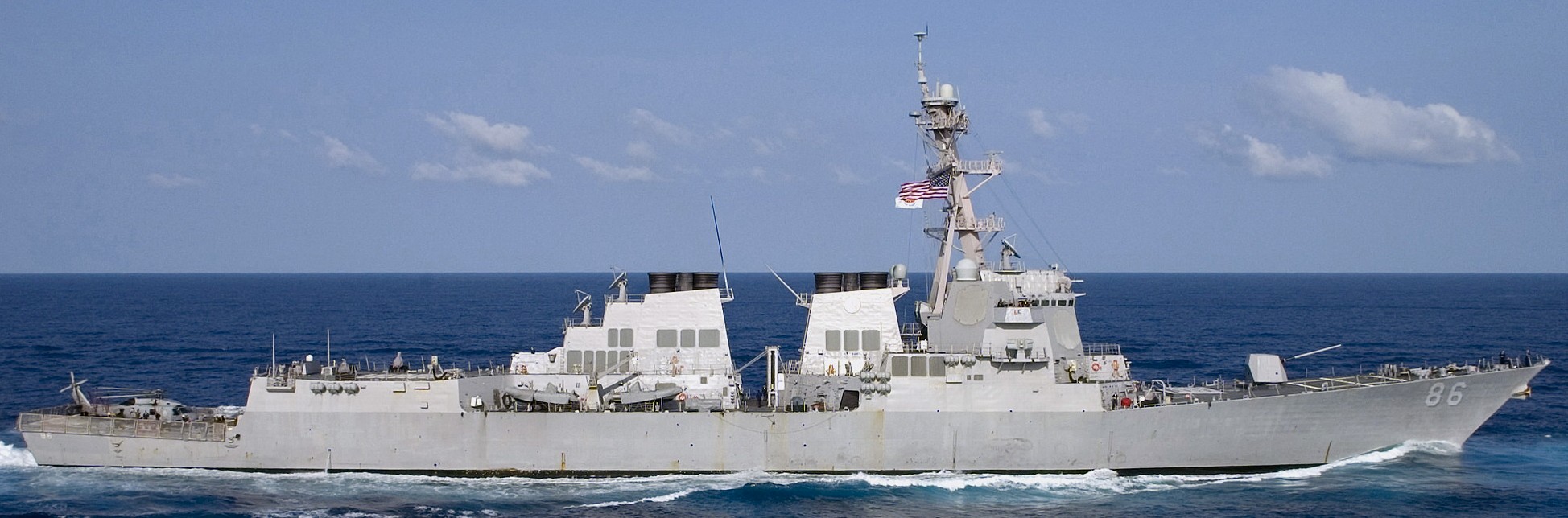 ddg-86 uss shoup arleigh burke class guided missile destroyer 20