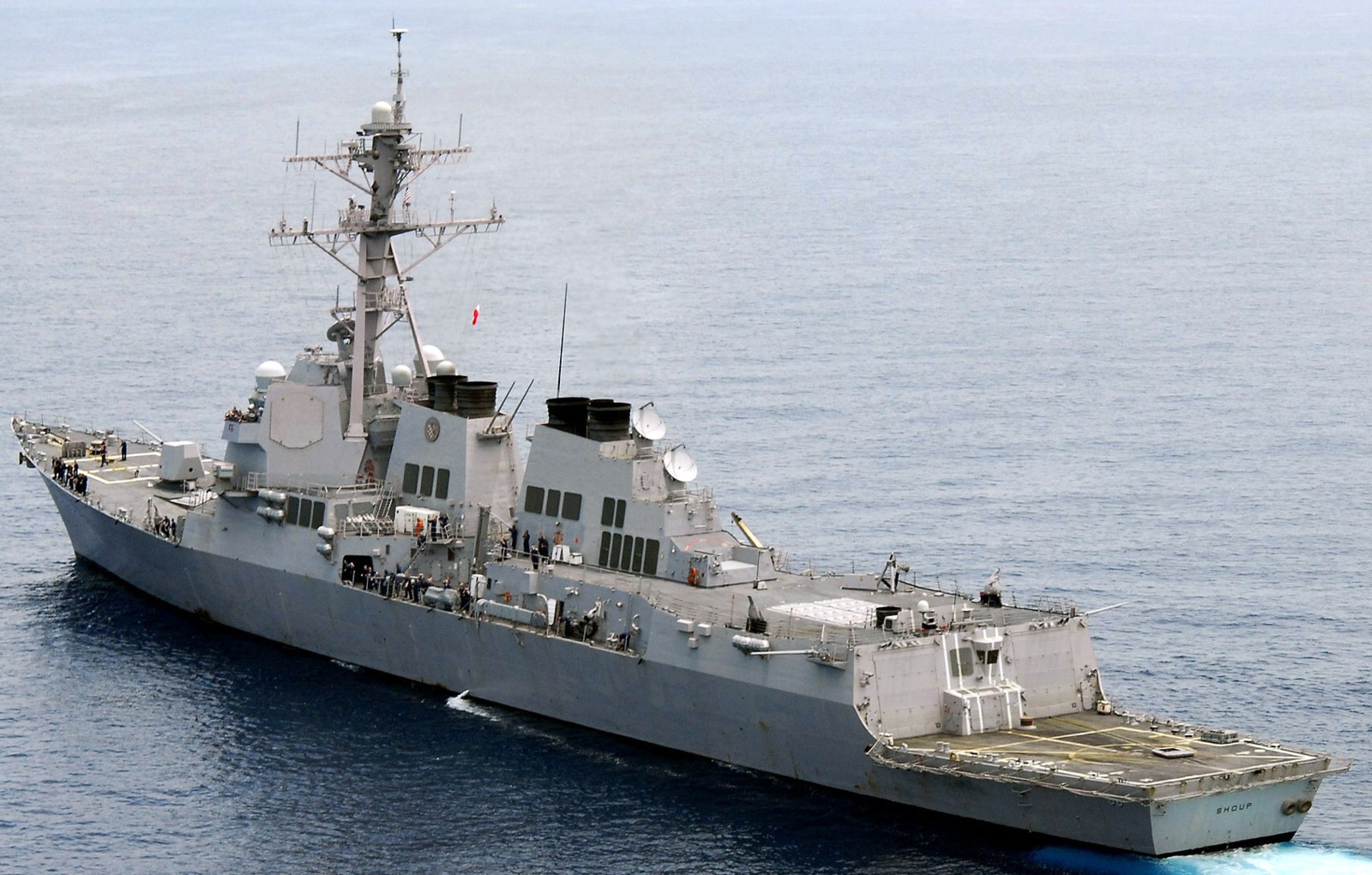 ddg-86 uss shoup arleigh burke class guided missile destroyer south china sea 21