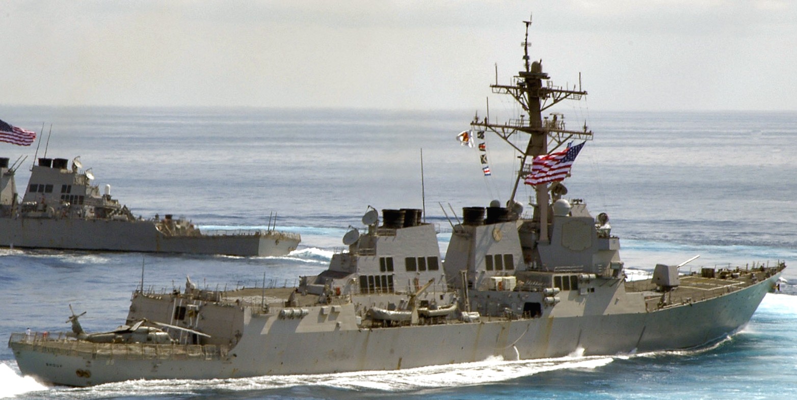 ddg-86 uss shoup arleigh burke class guided missile destroyer 22