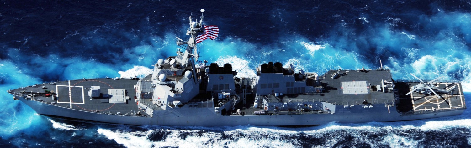 ddg-86 uss shoup arleigh burke class guided missile destroyer 28