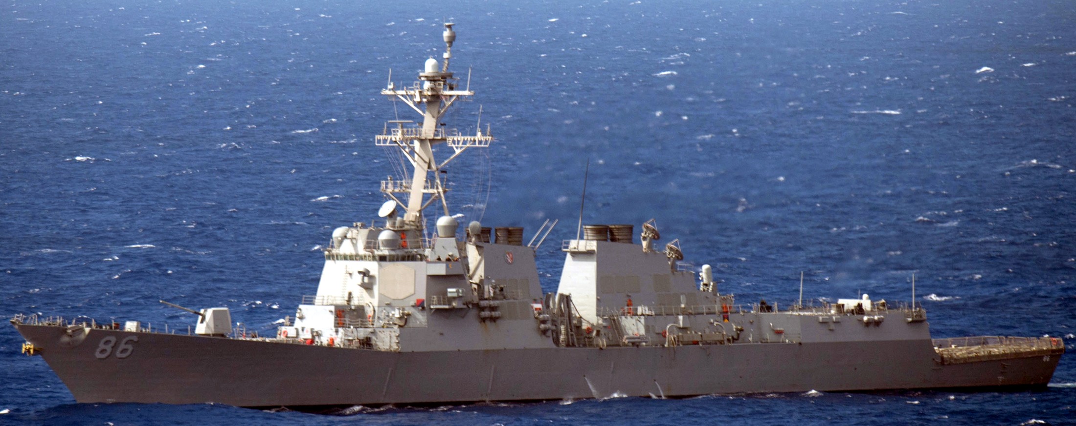 ddg-86 uss shoup arleigh burke class guided missile destroyer 47