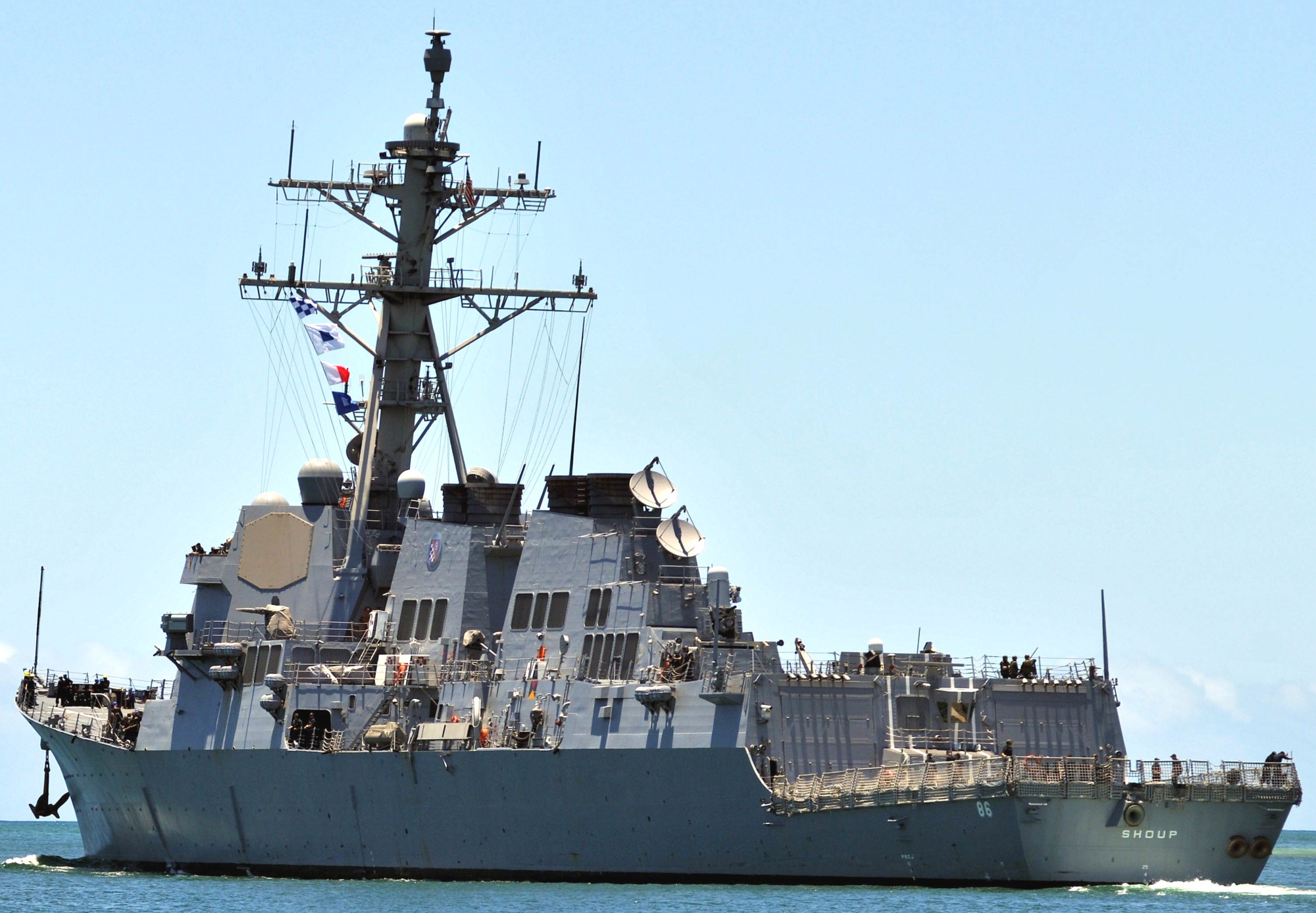 ddg-86 uss shoup arleigh burke class guided missile destroyer joint base pearl harbor hickam hawaii 50