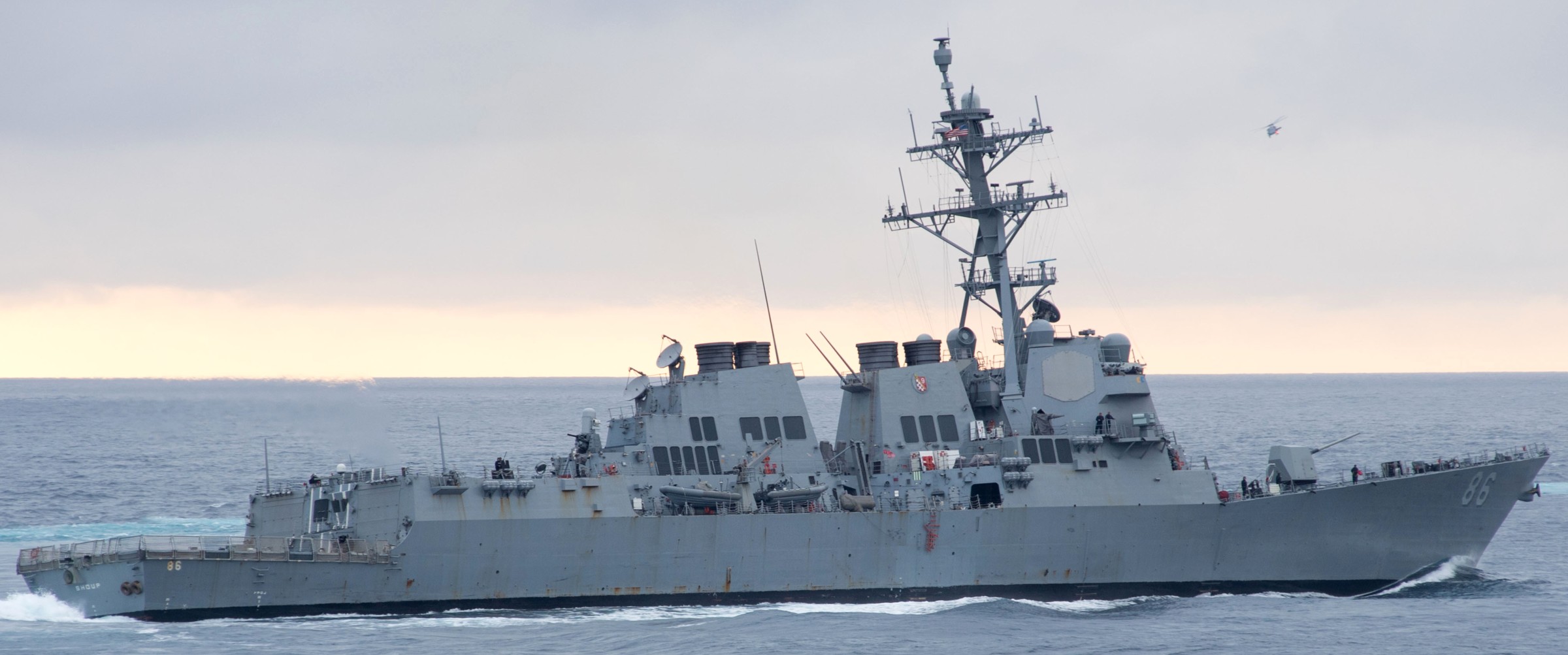 ddg-86 uss shoup arleigh burke class guided missile destroyer 55