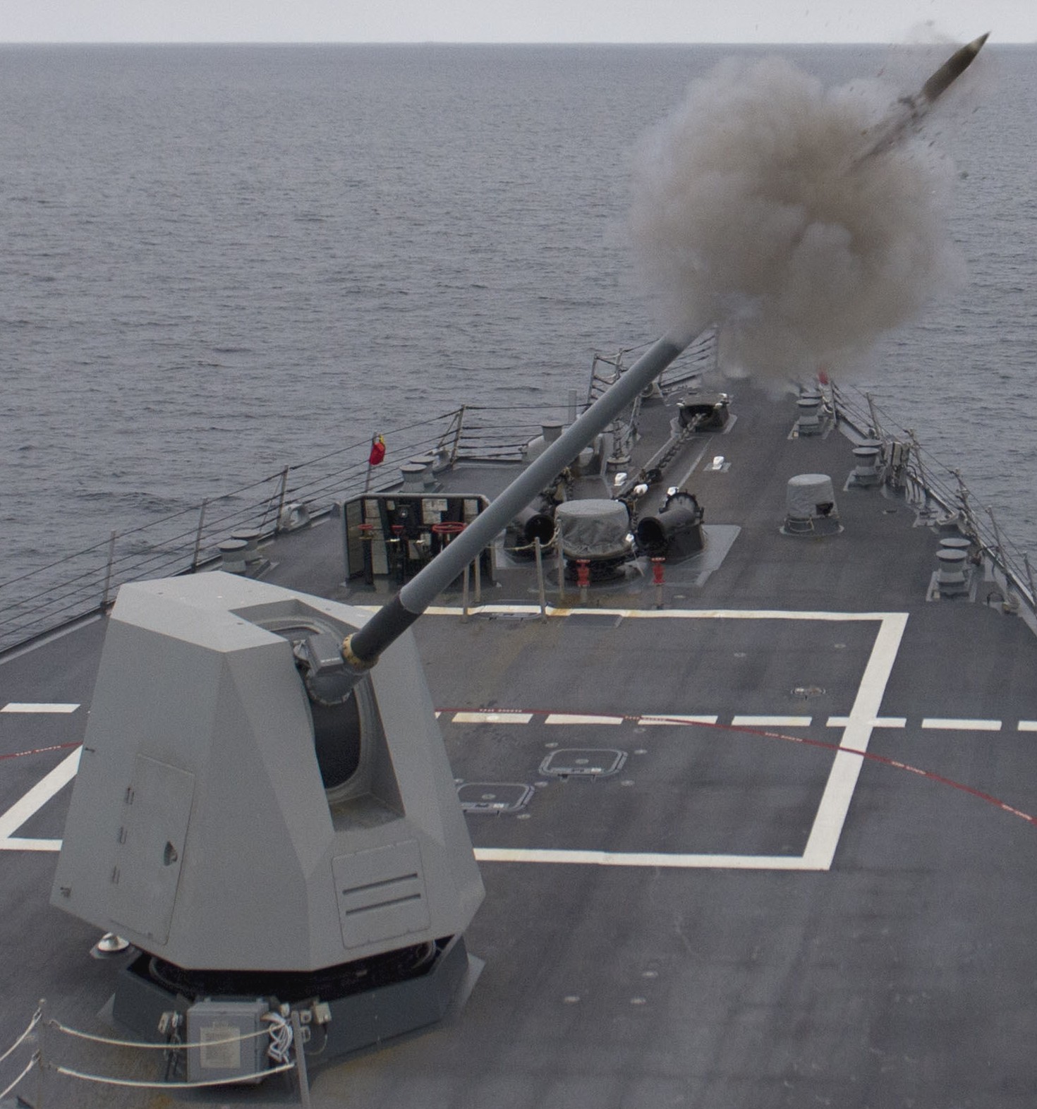 ddg-86 uss shoup arleigh burke class guided missile destroyer mk.45 mod.4 gun fire 56