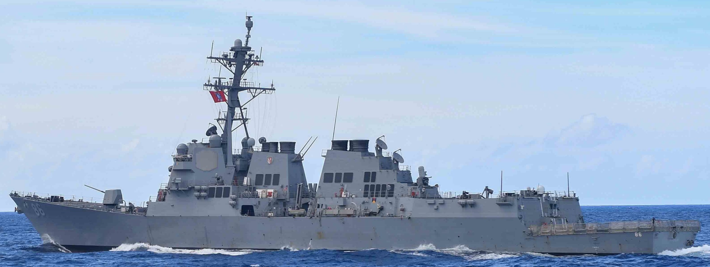 ddg-86 uss shoup arleigh burke class guided missile destroyer 59