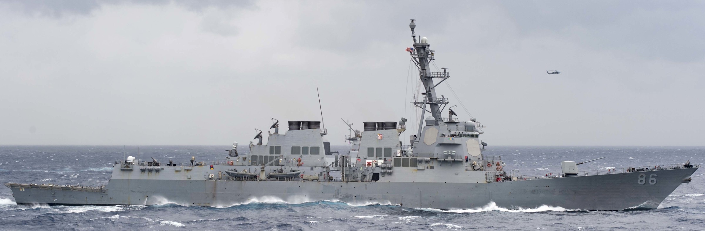 ddg-86 uss shoup arleigh burke class guided missile destroyer bay of bengal 60