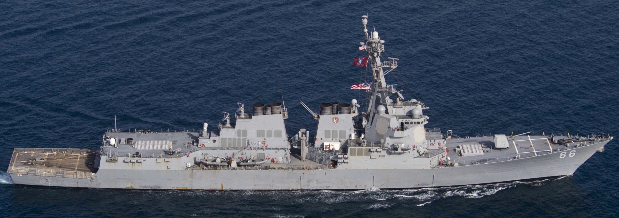 ddg-86 uss shoup arleigh burke class guided missile destroyer gulf oman 61