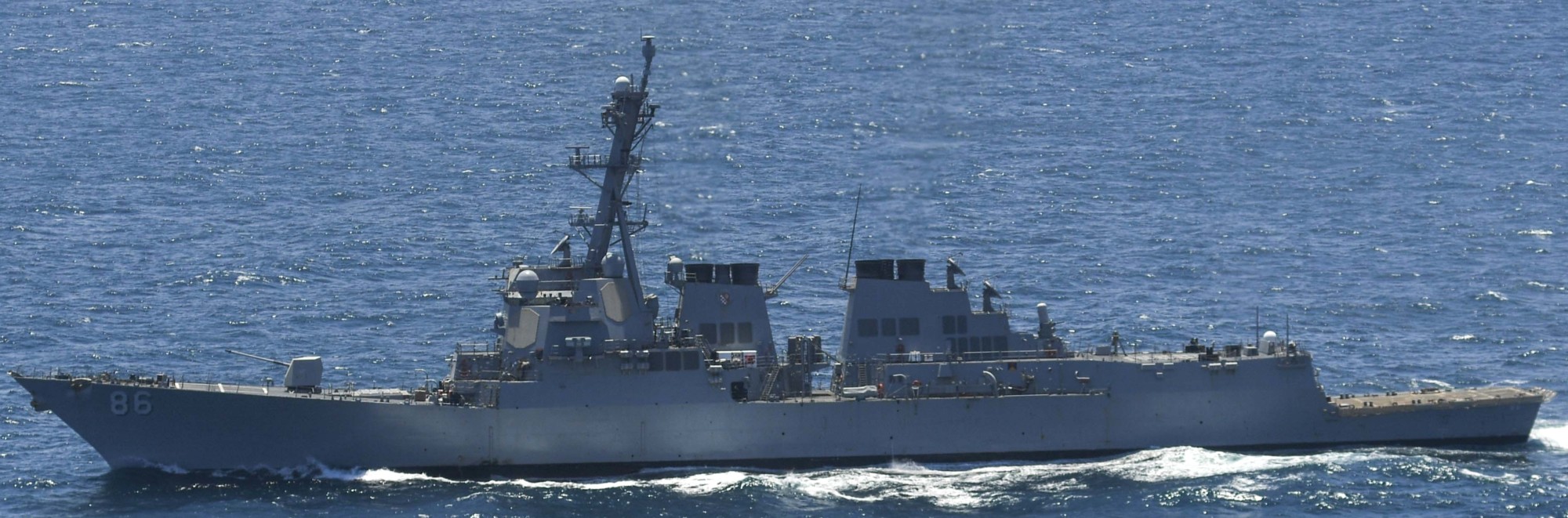 ddg-86 uss shoup arleigh burke class guided missile destroyer pacific ocean 64