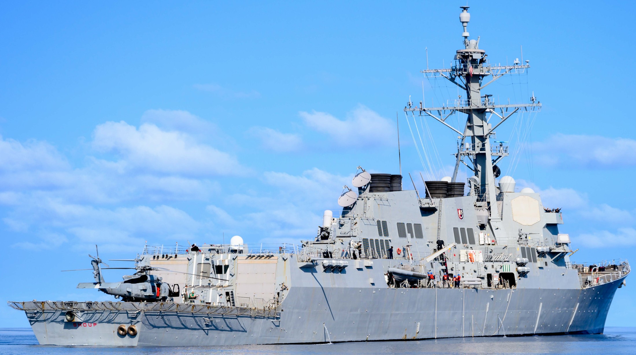 ddg-86 uss shoup arleigh burke class guided missile destroyer 85