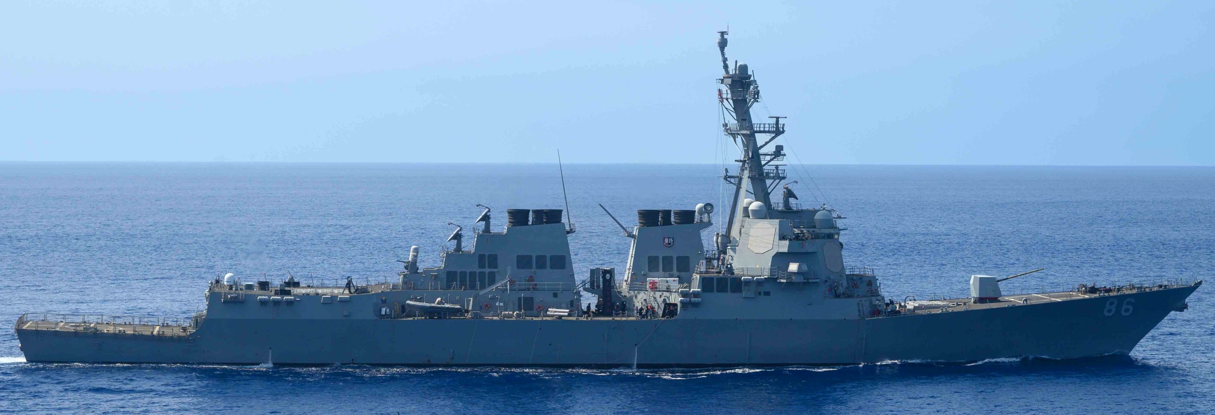 ddg-86 uss shoup arleigh burke class guided missile destroyer 86