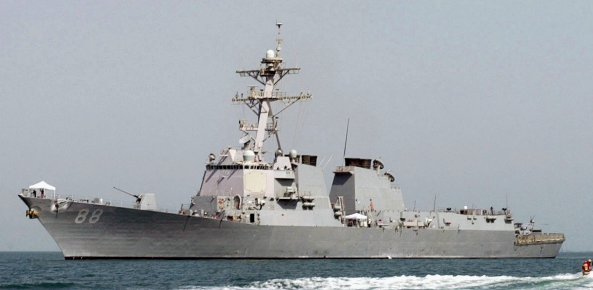 ddg-88 uss preble arleigh burke class guided missile destroyer persian gulf 2004