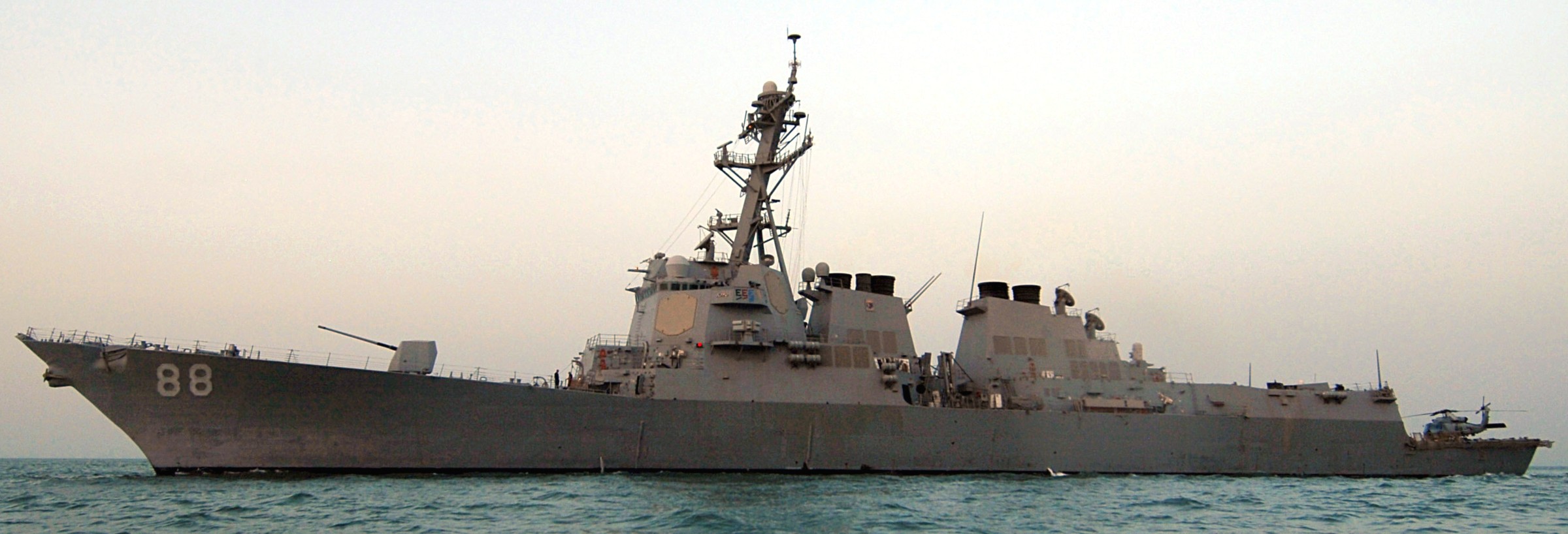 ddg-88 uss preble arleigh burke class guided missile destroyer persian gulf 27