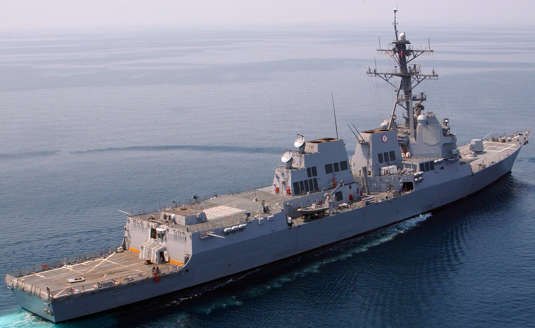 ddg-89 uss mustin arleigh burke class guided missile destroyer aegis persian gulf 12