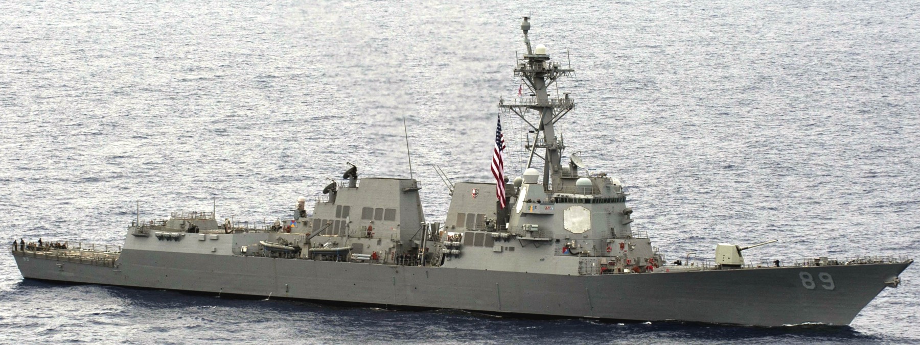 ddg-89 uss mustin arleigh burke class guided missile destroyer aegis 36