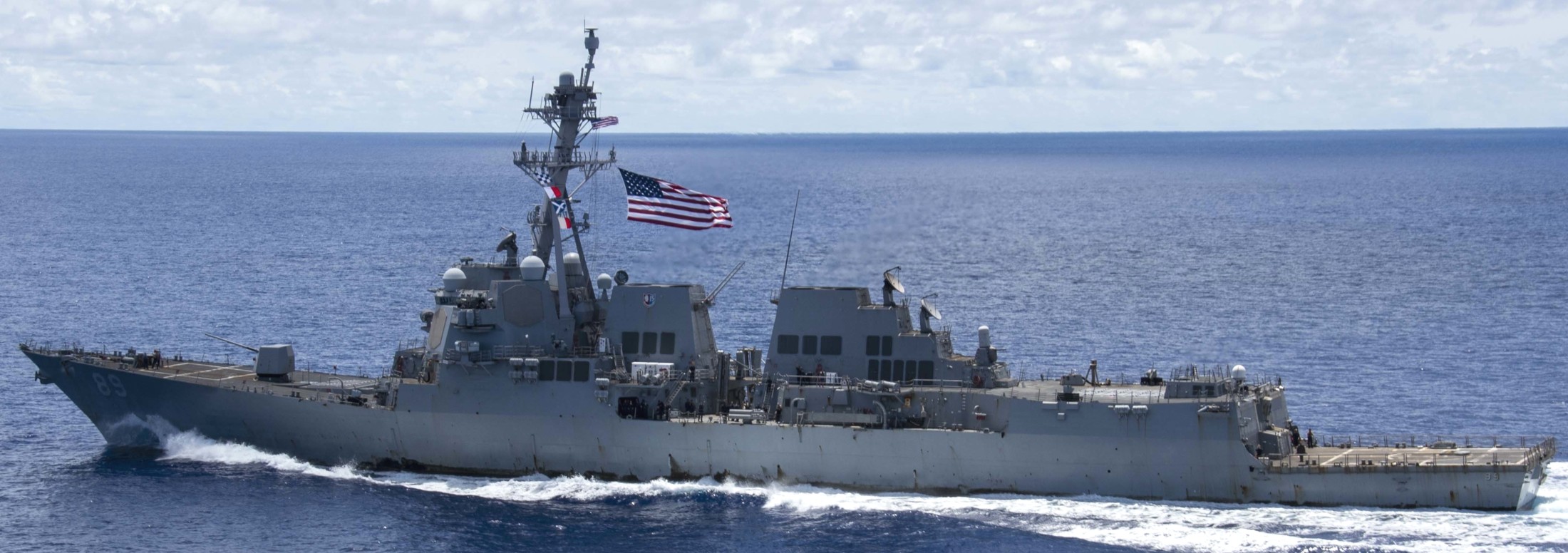 ddg-89 uss mustin arleigh burke class guided missile destroyer aegis philippine sea 81