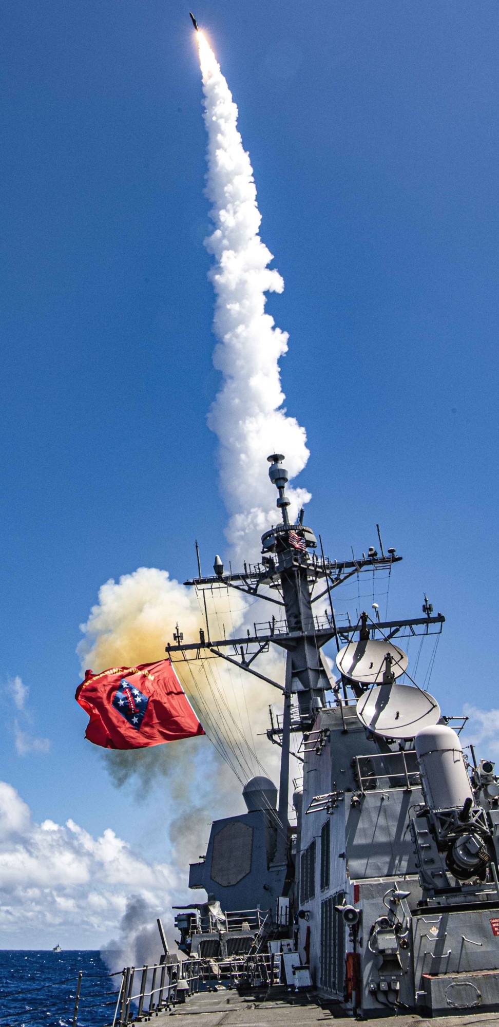 ddg-90 uss chafee arleigh burke class guided missile destroyer rim-156a standard sm-2er rimpac 75