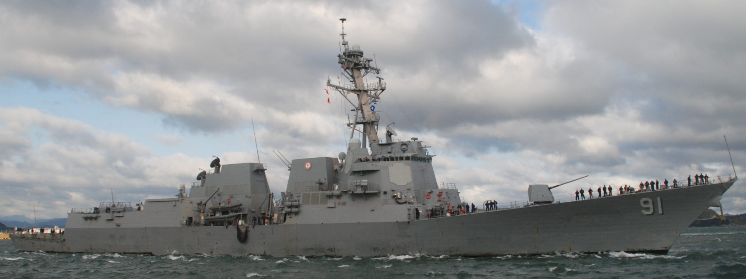 ddg-91 uss pinckney arleigh burke class guided missile destroyer tokushima japan 16