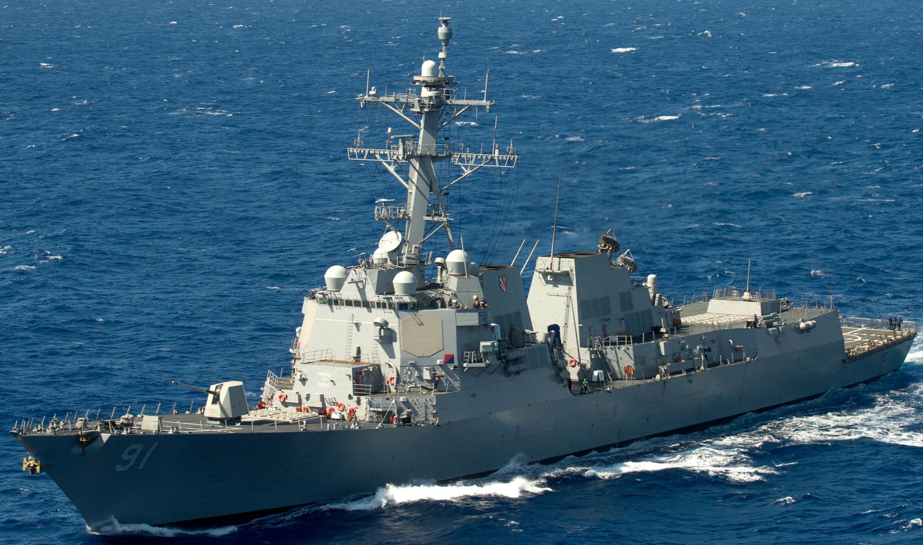 ddg-91 uss pinckney arleigh burke class guided missile destroyer rimpac 2016 hawaii pacific 29