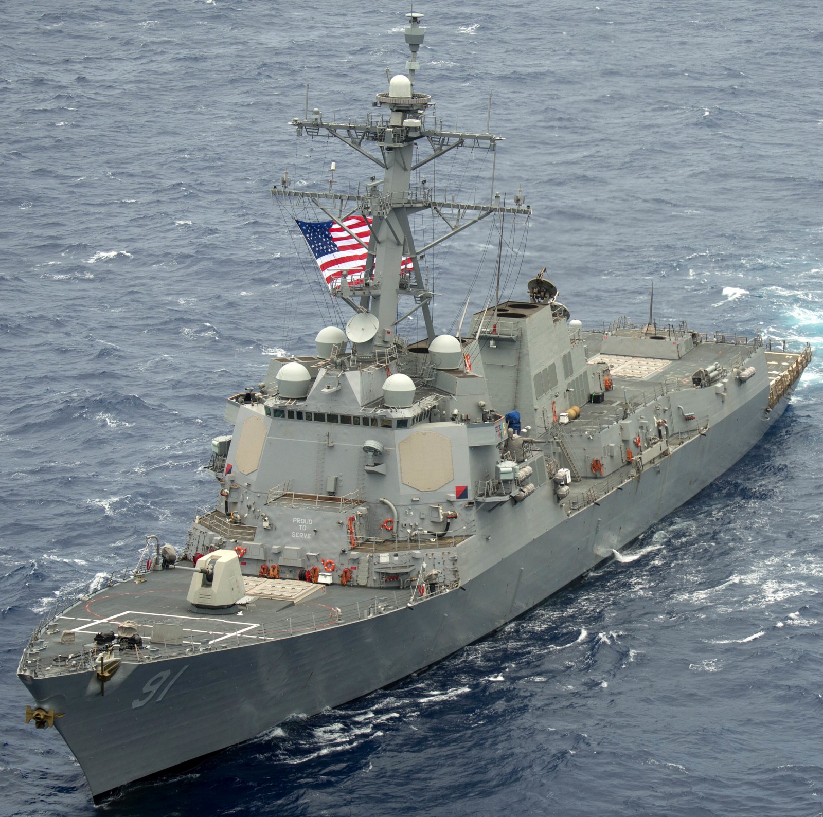 ddg-91 uss pinckney arleigh burke class guided missile destroyer exercise rimpac 2016 hawaii 32