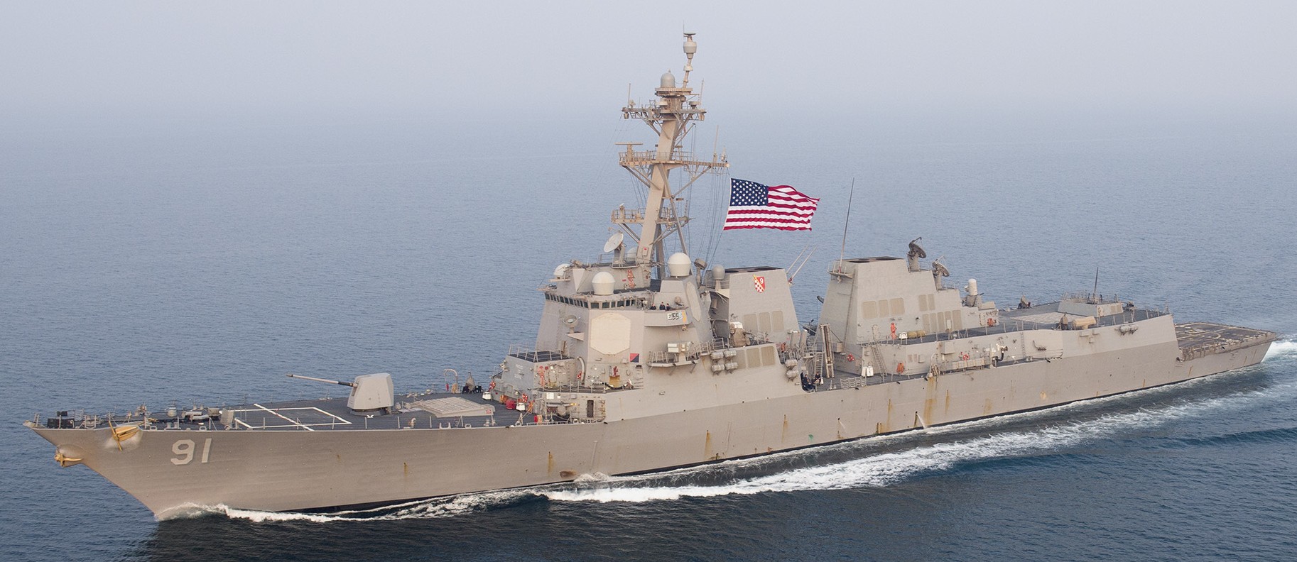 ddg-91 uss pinckney arleigh burke class guided missile destroyer 5th fleet aor aoo 45