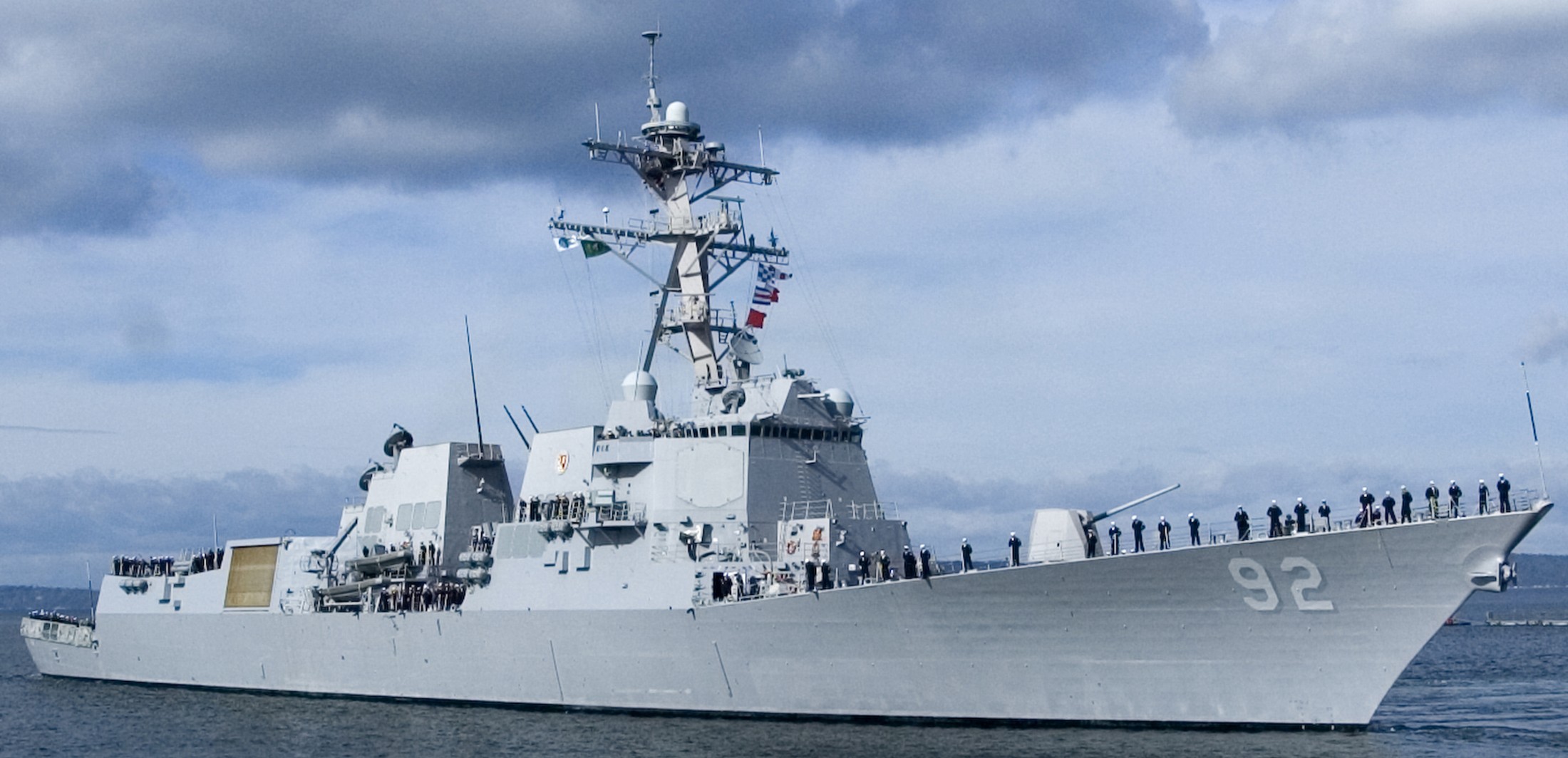 ddg-92 uss momsen arleigh burke class guided missile destroyer maiden deployment 2006