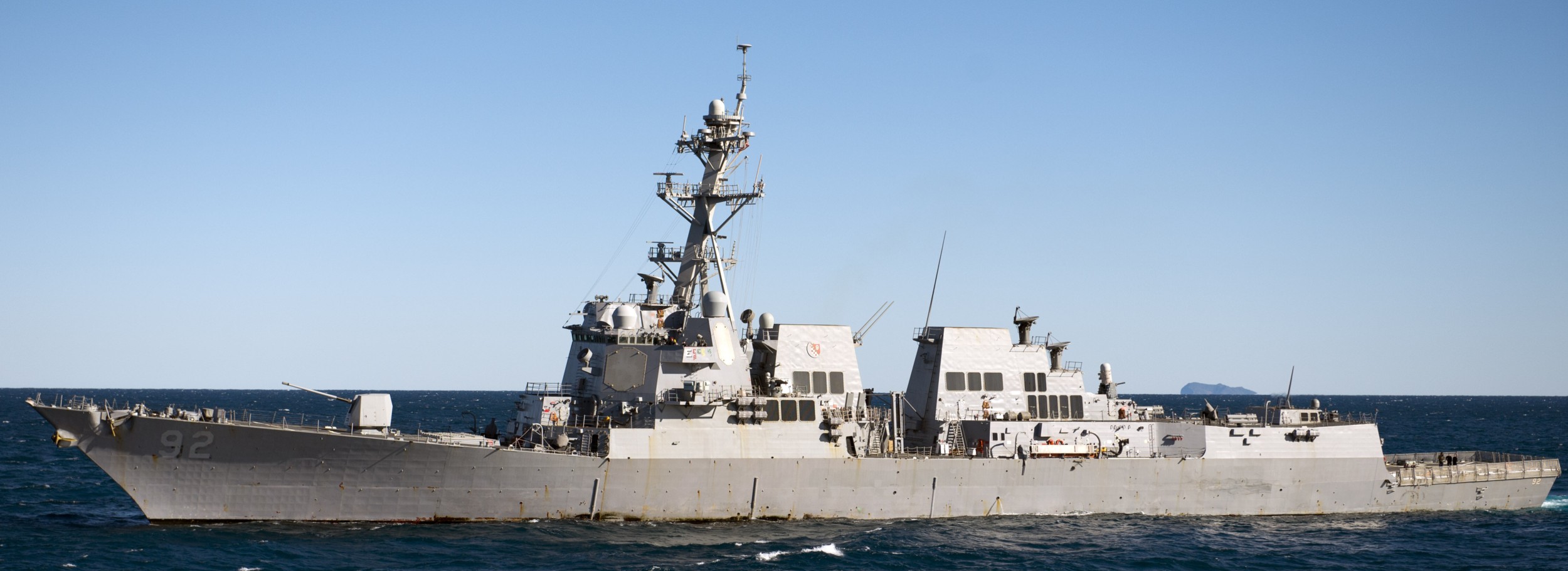 ddg-92 uss momsen arleigh burke class guided missile destroyer talisman sabre coral sea 2013