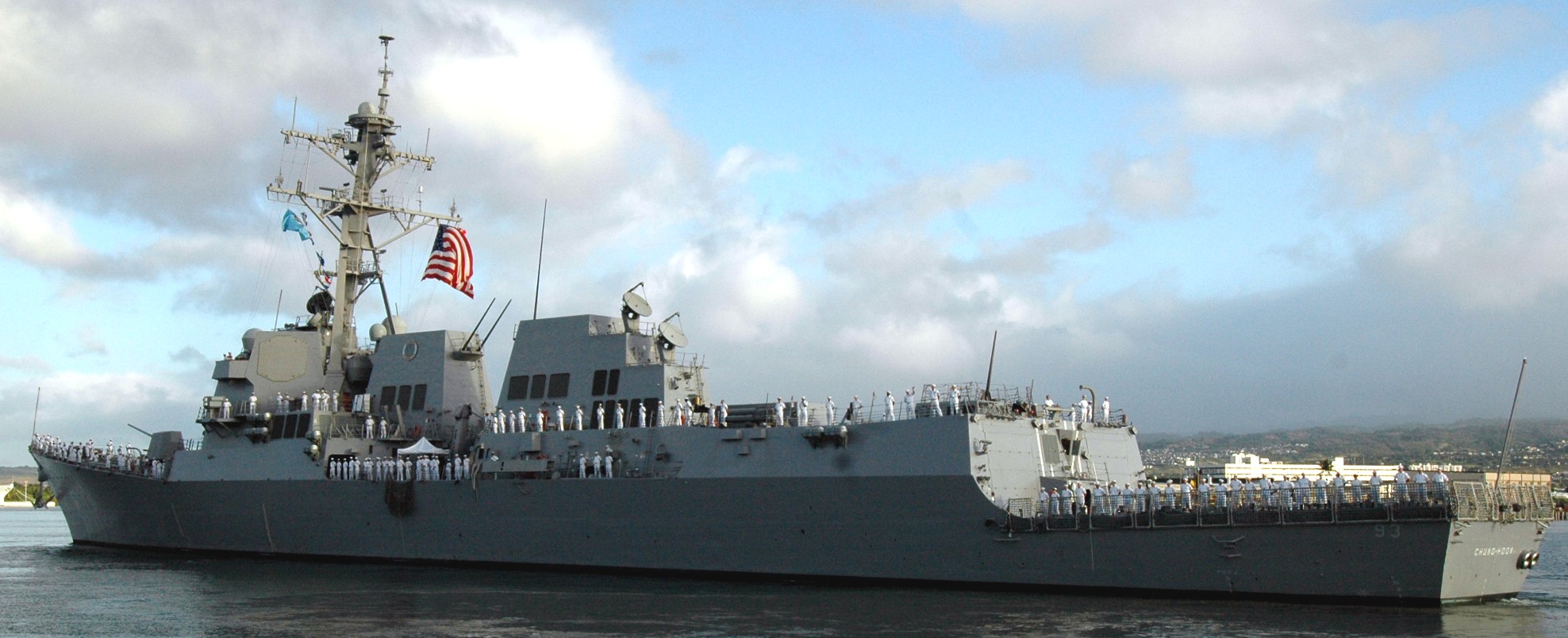 ddg-93 uss chung-hoon arleigh burke class guided missile destroyer maiden deploymant 2006