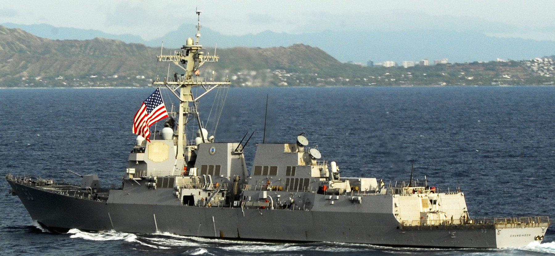 ddg-93 uss chung-hoon arleigh burke class guided missile destroyer exercise koa kai hawaii 34