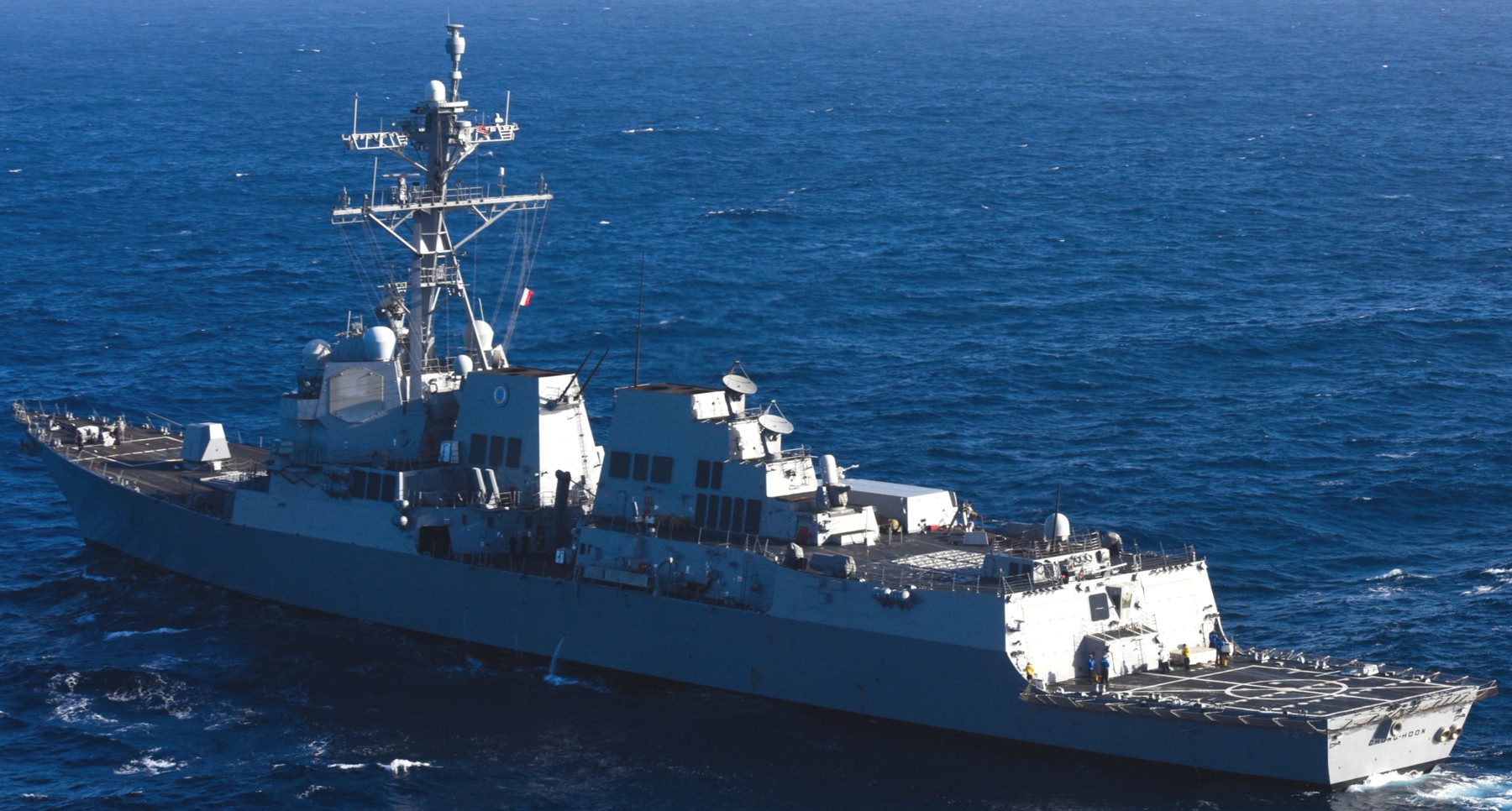 ddg-93 uss chung-hoon arleigh burke class guided missile destroyer 60