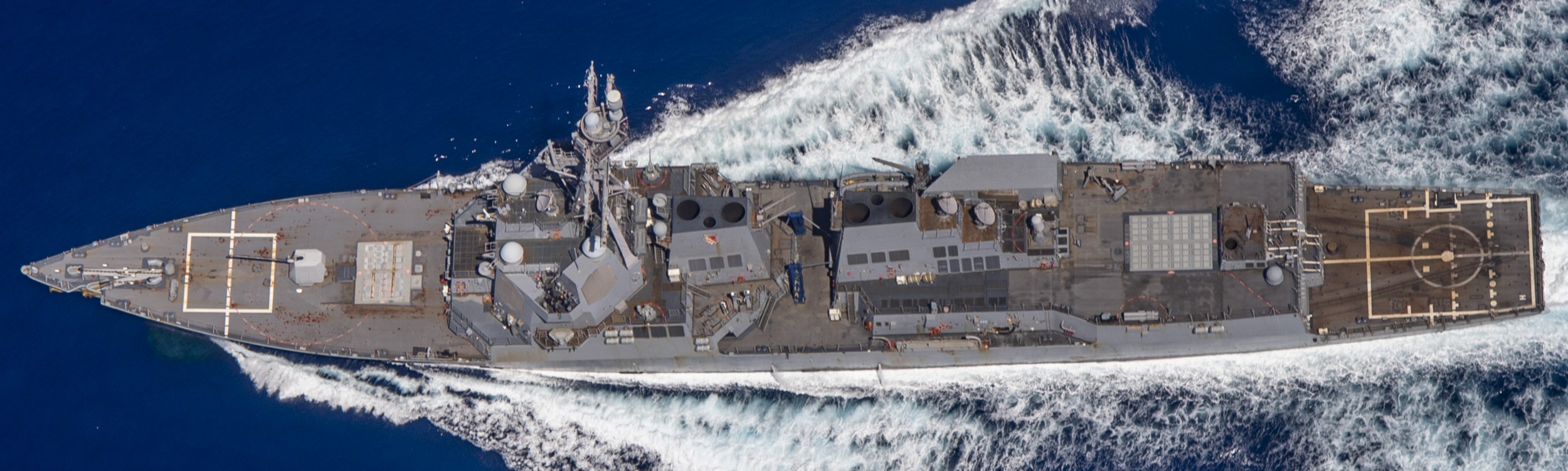 ddg-93 uss chung-hoon arleigh burke class guided missile destroyer 117