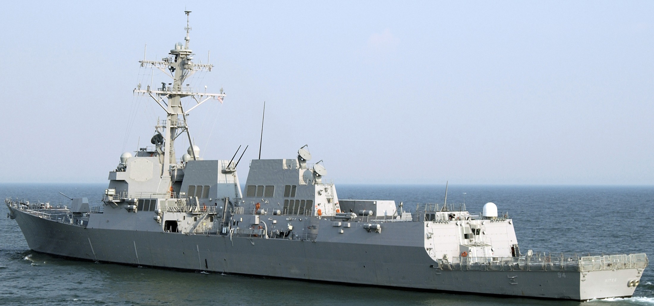 ddg-94 uss nitze arleigh burke class guided missile destroyer gdbiw bath iron works 12