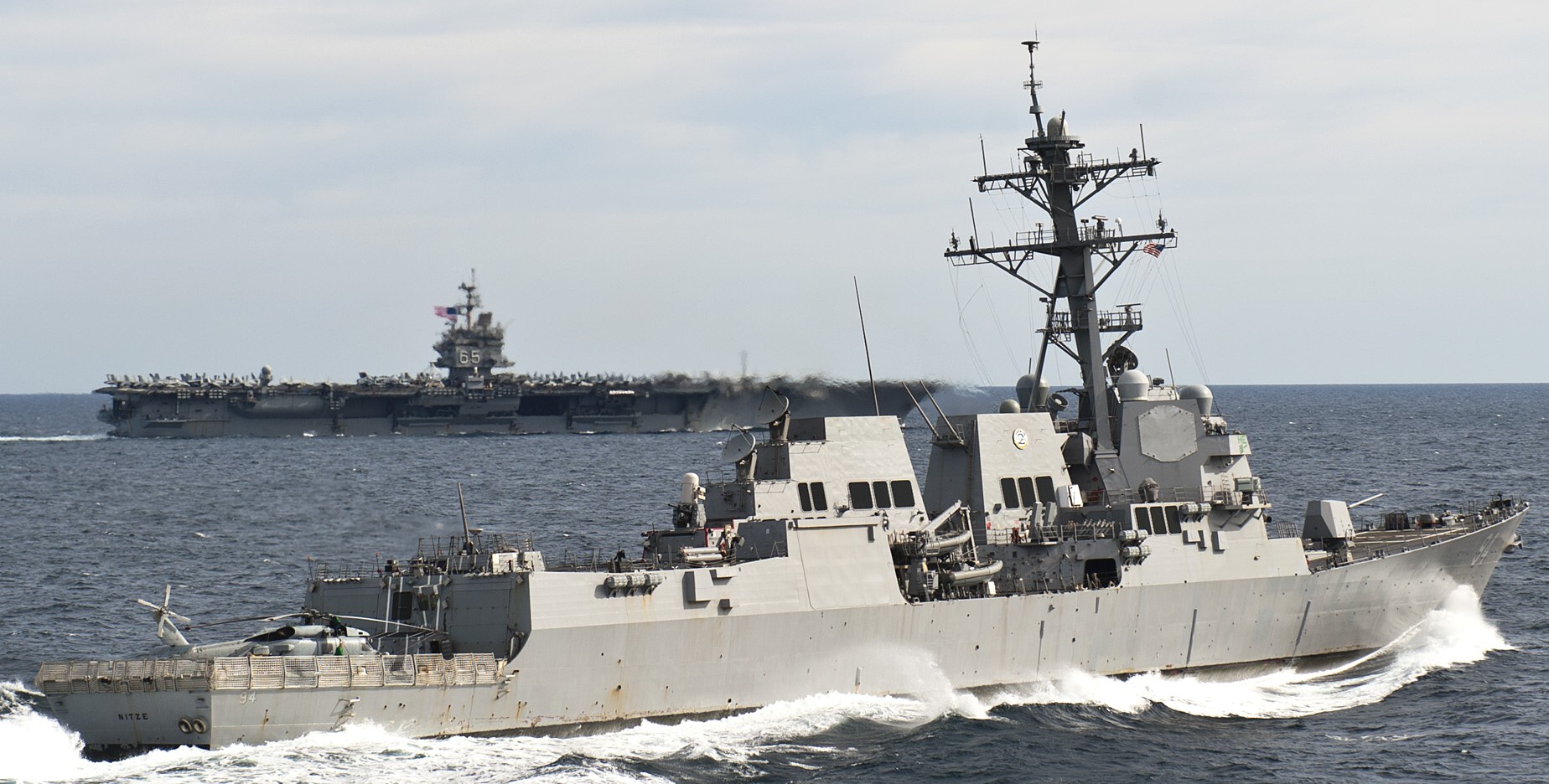 ddg-94 uss nitze arleigh burke class guided missile destroyer aegis us navy bath iron works 29x