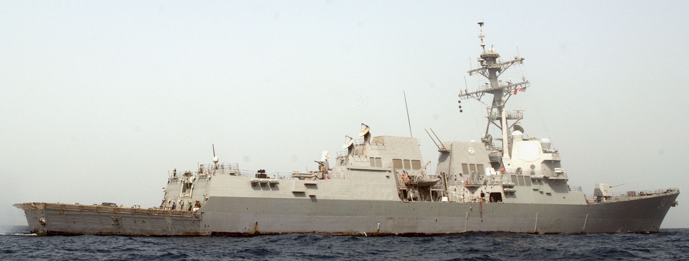 ddg-94 uss nitze arleigh burke class guided missile destroyer 5th fleet aor 2012