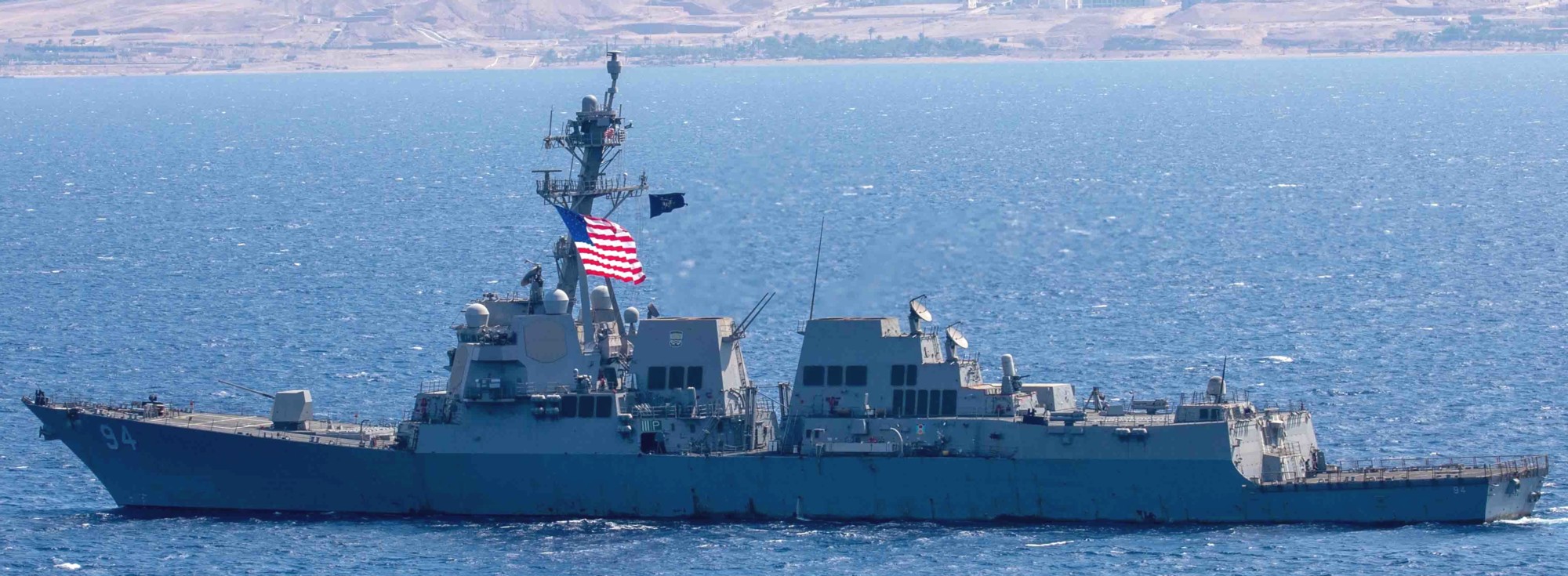 ddg-94 uss nitze arleigh burke class guided missile destroyer exercise eager lion red sea 72