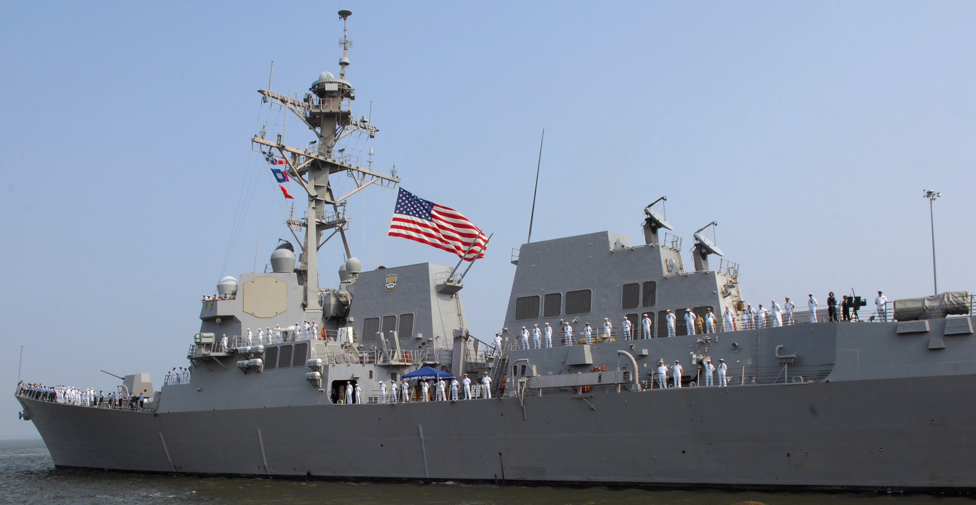 ddg-95 uss james e. williams arleigh burke class guided missile destroyer us navy 15