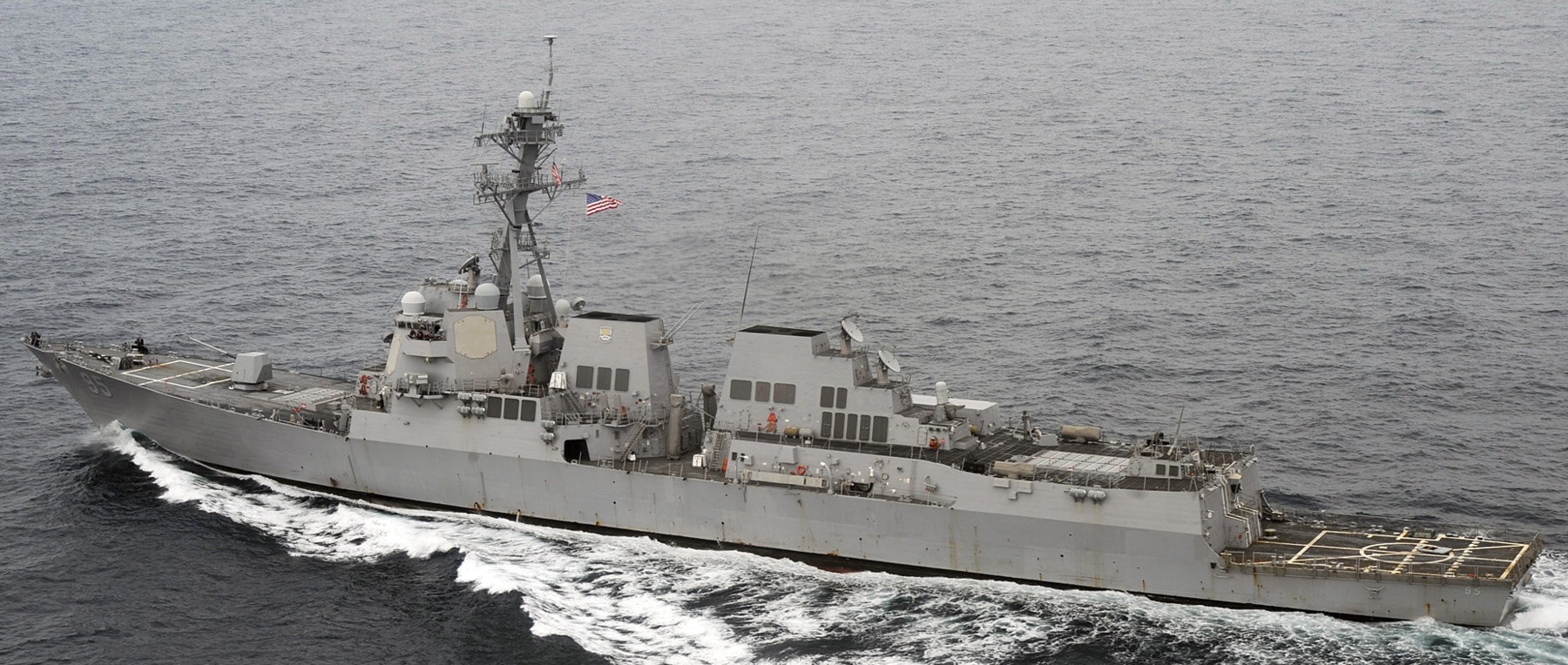 ddg-95 uss james e. williams arleigh burke class guided missile destroyer exercise frukus 24